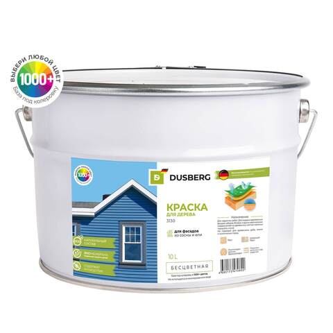 Краска фасадная для дерева Dusberg 3130 / 3131 Дусберг