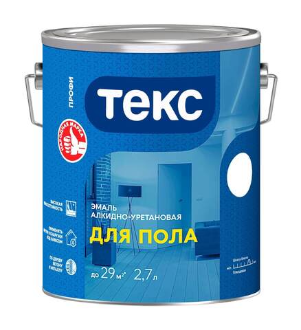 Эмаль алкидно-уретановая для пола Текс Профи