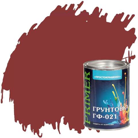 Грунтовка универсальная алкидная Простокрашено ГФ-021