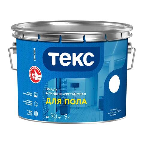 Эмаль алкидно-уретановая для пола Текс Профи
