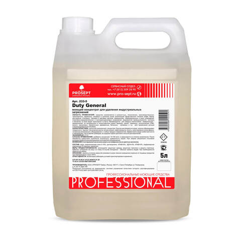 Средство моющее для индустриальных загрязнений Prosept Duty General / Просепт Дёти Дженерал