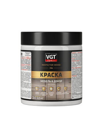 Краска для мебели и декора VGT / ВГТ