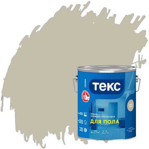 Эмаль алкидно-уретановая для пола Текс Профи
