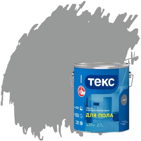 Эмаль алкидно-уретановая для пола Текс Профи