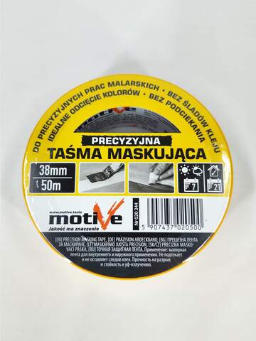 Лента деликатная золотистая Motive Washi / Мотив Васи