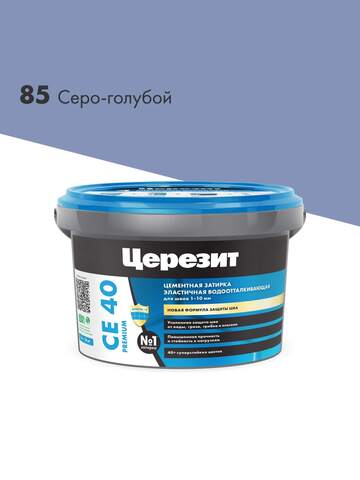 Затирка для плитки Церезит СЕ 40 Premium / Церезит СЕ 40 Премиум