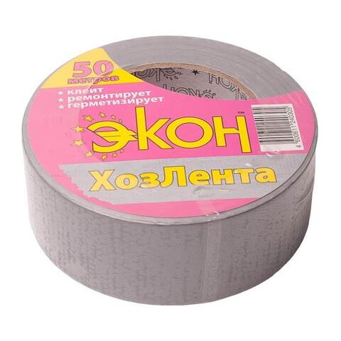 Лента клеящая хозяйственная Экон