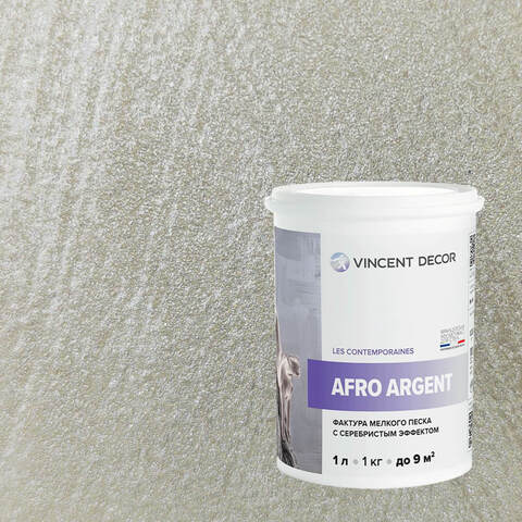Декоративная штукатурка с эффектом серебристого песка Vincent Decor Afro Argent / Винсент Декор