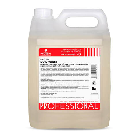 Удалитель строительной гипсовой и известковой пыли Prosept Duty White / Просепт Дёти Уайт