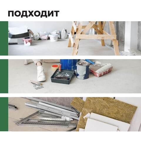 Удалитель строительной гипсовой и известковой пыли Prosept Duty White / Просепт Дёти Уайт