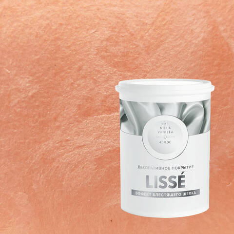 Декоративная штукатурка с эффектом блестящего шелка Vincent Decor Lisse / Винсент Декор Лиссе