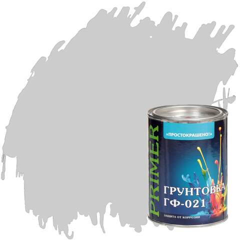 Грунтовка универсальная алкидная Простокрашено ГФ-021