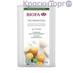 Растворитель для очистки инструмента и смоляных пятен Biofa 0500 / Биофа