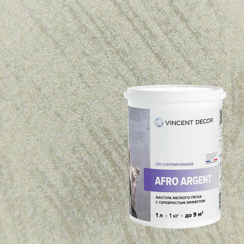Декоративная штукатурка с эффектом серебристого песка Vincent Decor Afro Argent / Винсент Декор