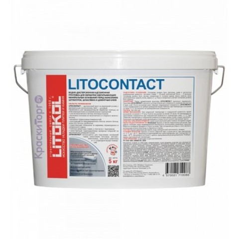 Грунтовка адгезионная (бетонконтакт) Litokol Litocontact / Литокол Литоконтакт