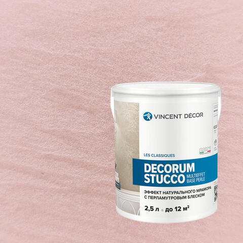 Декоративная штукатурка Vincent Decor Decorum Stucco Multieffet base Perle / Винсент Декор