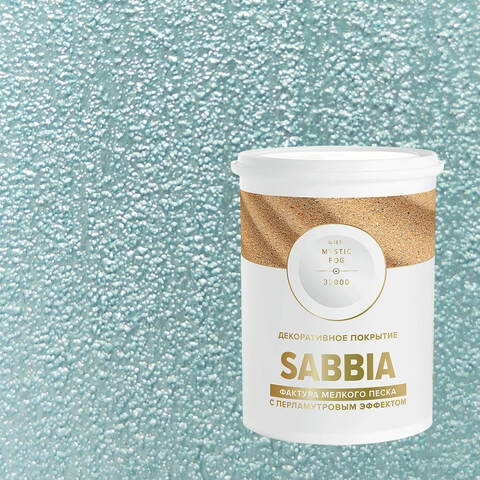 Декоративная штукатурка с эффектом перламутрового песка Vincent Decor Sabbia / Винсент Декор Саббия