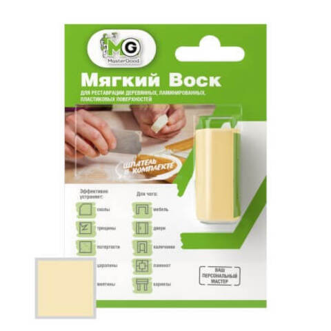 Мягкий воск для реставрации деревянных и ламинированных MasterGood / МастерГуд
