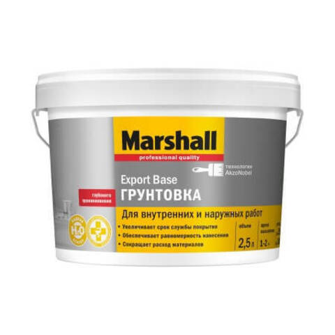 Грунтовка универсальная Marshall Export Base / Маршал Экспорт Бейс