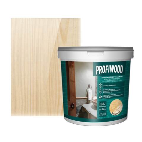 Лак акриловый по дереву и камню Profiwood / Профивуд