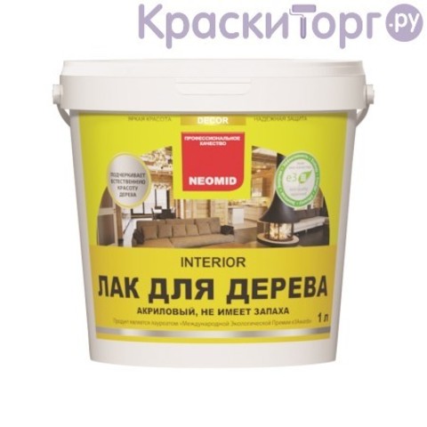 Лак для деревянных стен и потолков Neomid Interior / Неомид Интериор