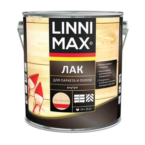 Лак для паркета и полов алкидно-уретановый Linnimax / Линнимакс