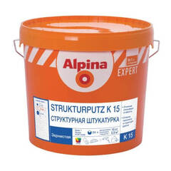 Штукатурка декоративная  Alpina Expert Strukturputz K15 / Альпина Эксперт Структурпутц К15