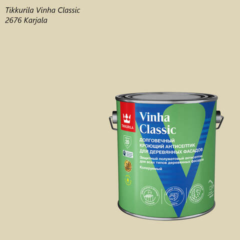 Кроющий антисептик для деревянных фасадов Tikkurila Vinha Classic / Тиккурила Винха Классик