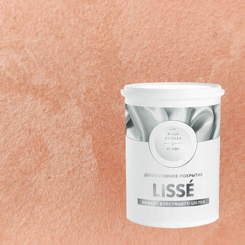 Декоративная штукатурка с эффектом блестящего шелка Vincent Decor Lisse / Винсент Декор Лиссе