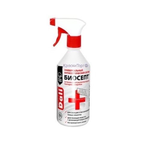 Антисептический состав для санитарной дезинфицирующей обработки Биосепт S