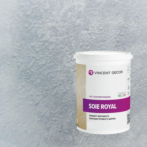 Декоративная штукатурка с эффектом матового шелка Vincent Decor Soie Royal / Винсент Декор Роял