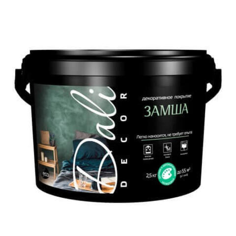 Штукатурка декоративная Dali-Decor Замша / Дали Декор