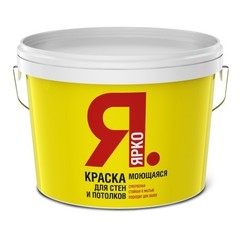 Краска для стен и потолков моющаяся Ярко белая матовая