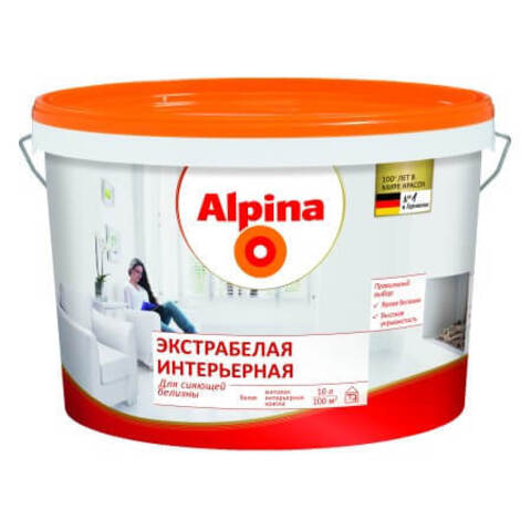 Краска для стен и потолков Alpina / Альпина Экстрабелая Интерьерная матовая