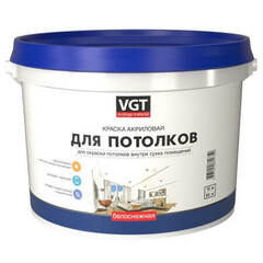 Краска акриловая для потолков ВД-АК-2180 VGT Белоснежная / ВГТ