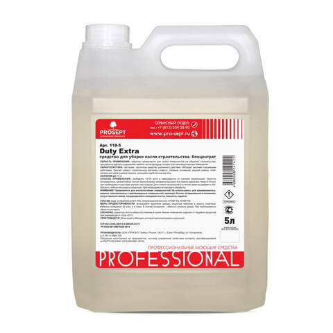 Средство для уборки после строительства концентрат Prosept Duty Extra / Просепт Дёти Экстра