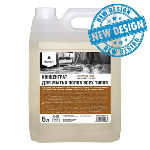 Средство для мытья полов всех типов Prosept Multipower Floor / Просепт Мультипауэр
