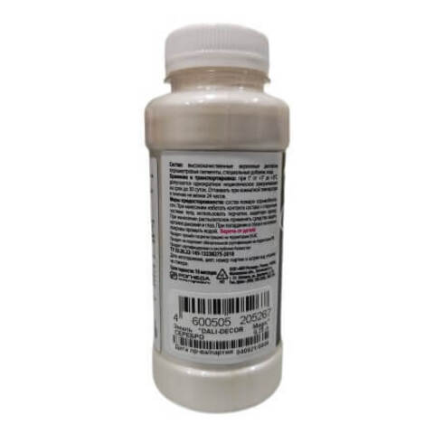 Эмаль акриловая перламутровая Dali Decor Magic / Дали-Декор Меджик