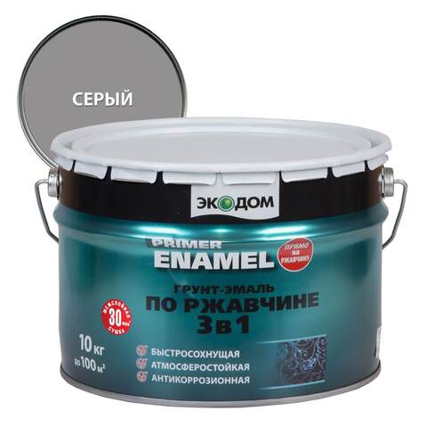 Грунт-эмаль по ржавчине 3 в 1 Экодом