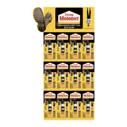 Клей специальный секундный Супер Момент Для обуви