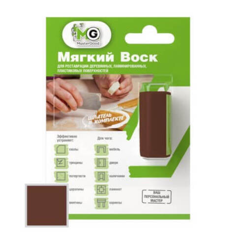 Мягкий воск для реставрации деревянных и ламинированных MasterGood / МастерГуд
