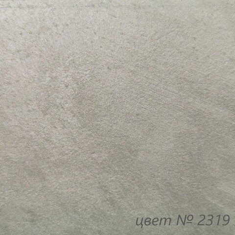 Штукатурка декоративная VGT Gallery Мокрый Шелк / ВГТ