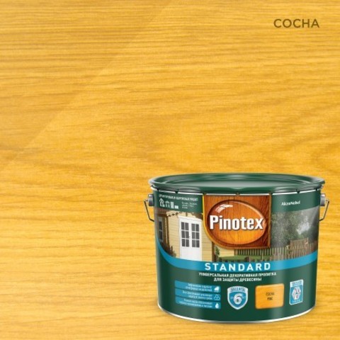 Пропитка восковая для древесины Pinotex Standard / Пинотекс Стандарт