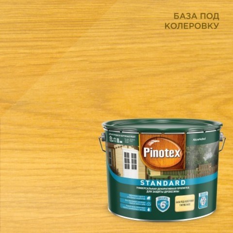 Пропитка восковая для древесины Pinotex Standard / Пинотекс Стандарт
