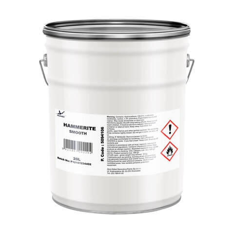 Краска по металлу Hammerite / Хаммерайт глянцевая
