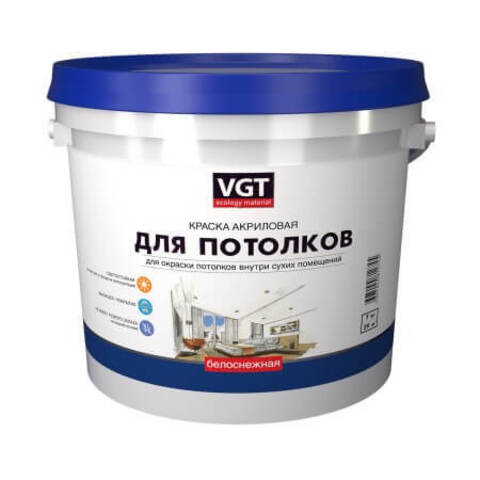 Краска акриловая для потолков ВД-АК-2180 VGT Белоснежная / ВГТ