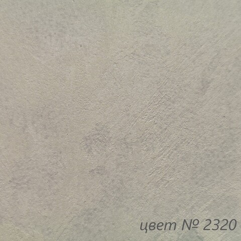 Штукатурка декоративная VGT Gallery Мокрый Шелк / ВГТ