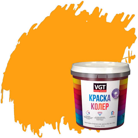 Краска колеровочная для водно-дисперсионных красок VGT / ВГТ