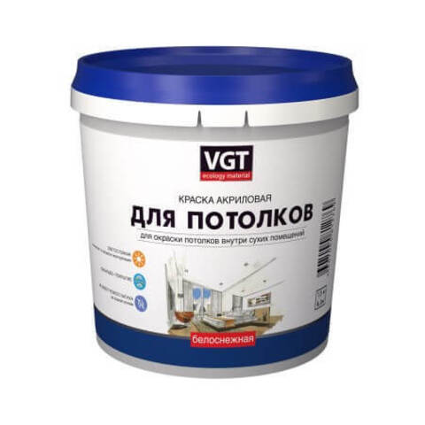 Краска акриловая для потолков ВД-АК-2180 VGT Белоснежная / ВГТ
