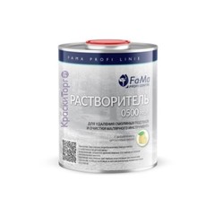 Растворитель для удаления смоляных подтеков и очистки инструмента Biofa 0500 Profi / Биофа Профи